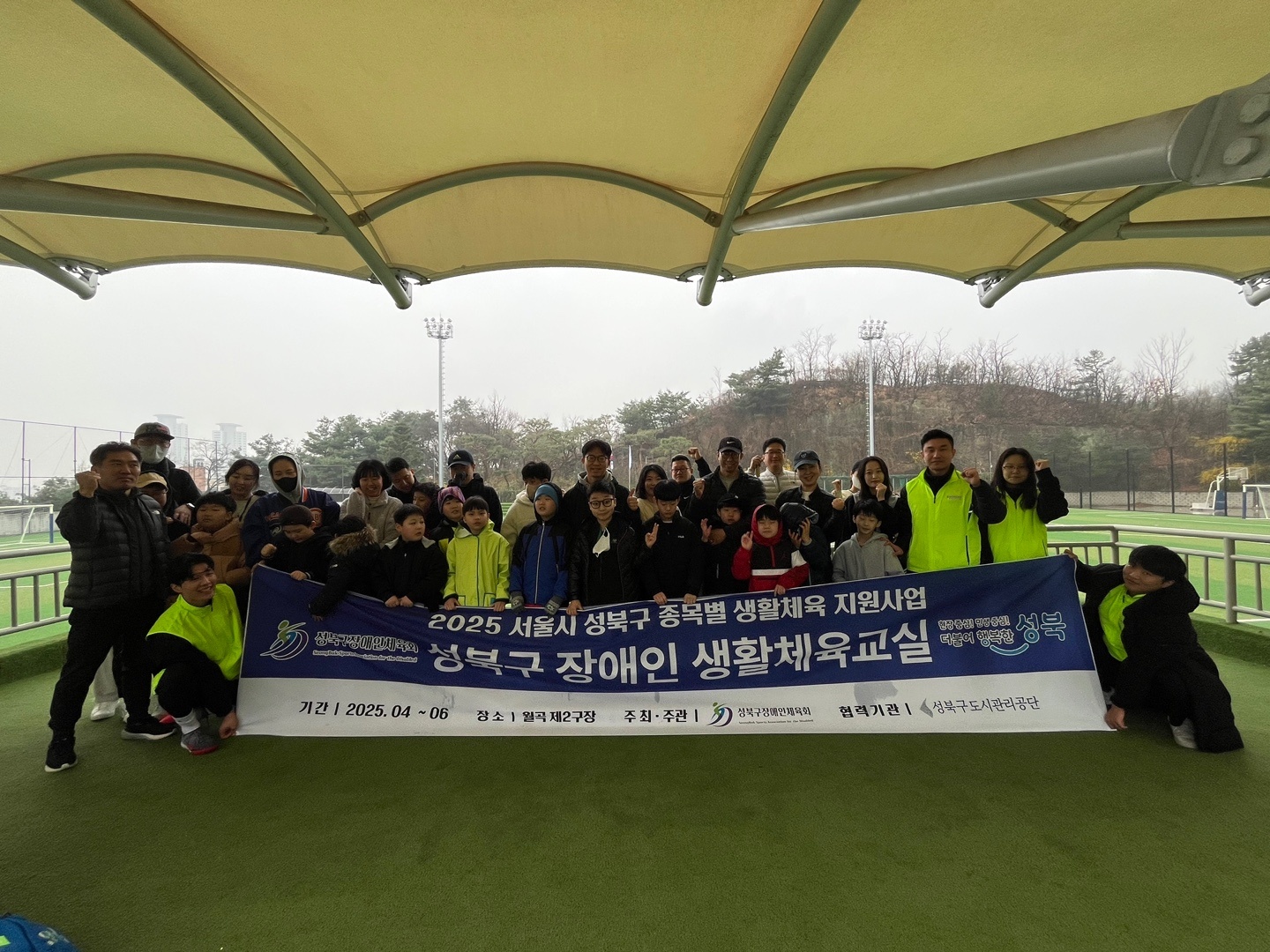 KakaoTalk_20250405_123840908_01.jpg
