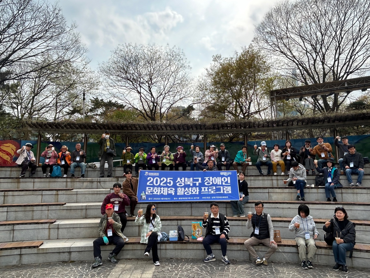 KakaoTalk_20250409_144719996.jpg