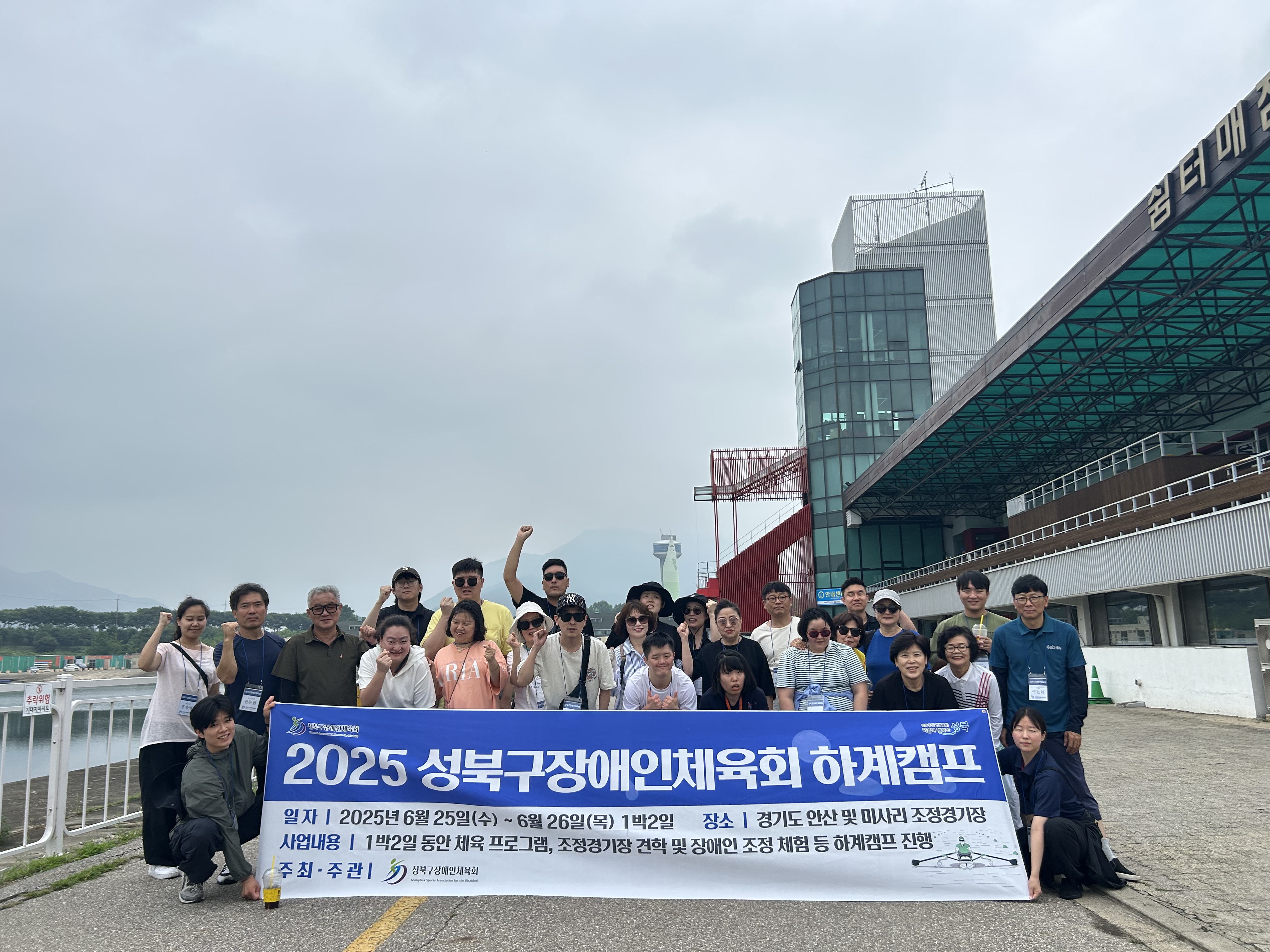 KakaoTalk_20250626_170010367_18.jpg