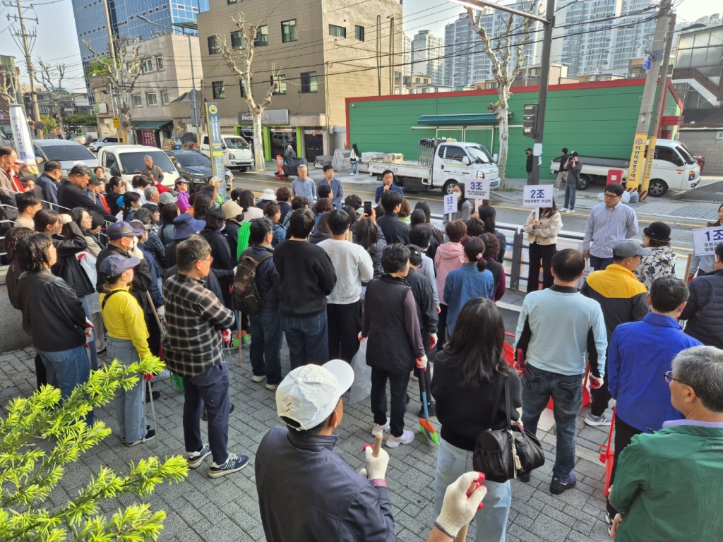 [월곡동 플로깅] 2025 월곡동 인근지역 청소 행사